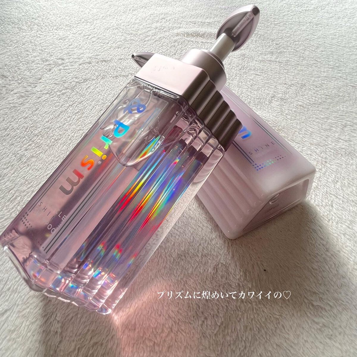 ミラクル シャイン シャンプー/ヘアトリートメント/&Prism/市販シャンプーを使ったクチコミ（1枚目）