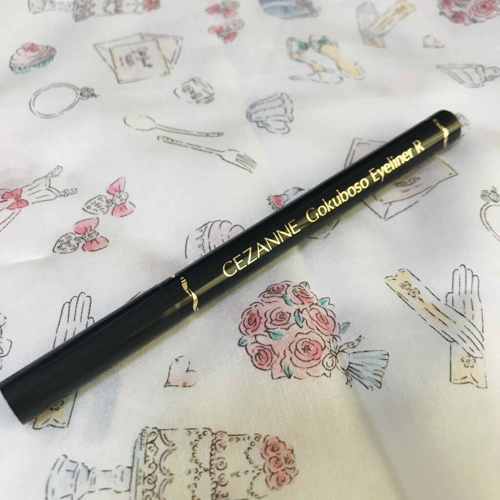 極細 アイライナーR/CEZANNE/リキッドアイライナーを使ったクチコミ(1枚目)