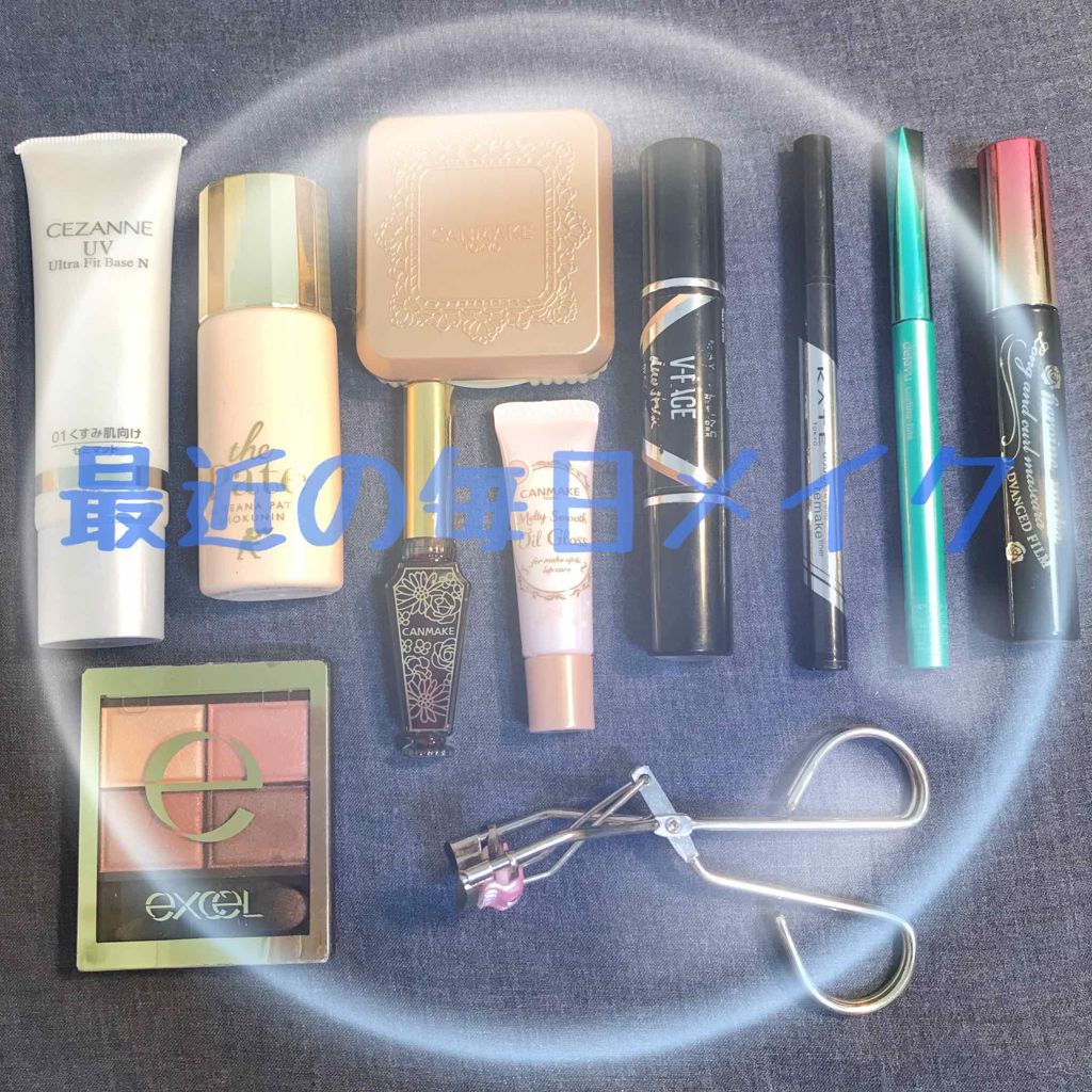 スキニーリッチシャドウ/excel/アイシャドウパレットを使ったクチコミ（1枚目）