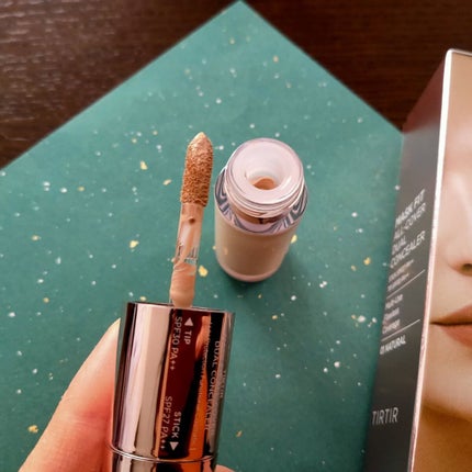 マスクフィットオールカバーデュアルコンシーラー/TIRTIR(ティルティル)/コンシーラーを使ったクチコミ(4枚目)