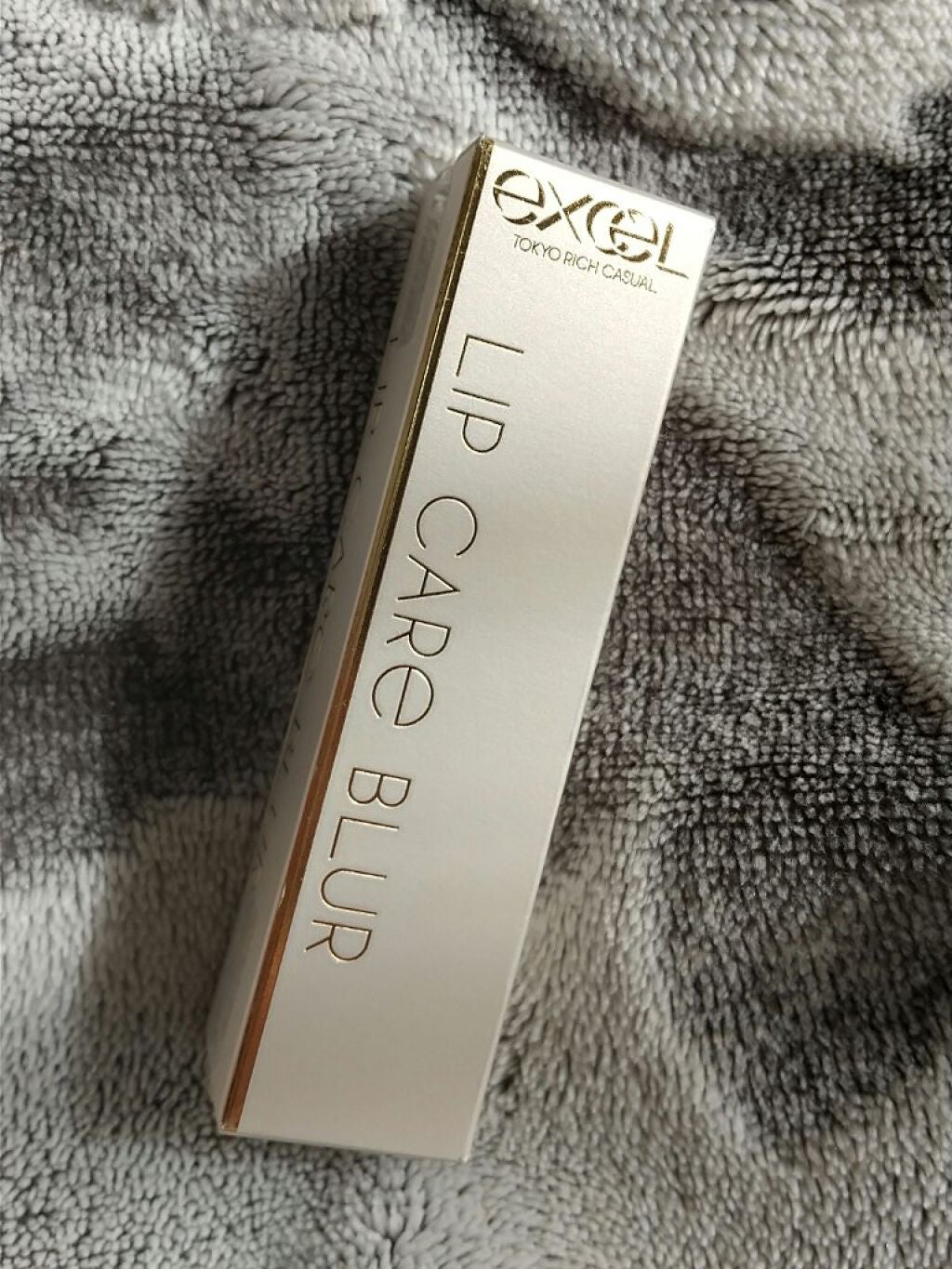 リップケア ブラー/excel/リップクリームを使ったクチコミ(1枚目)