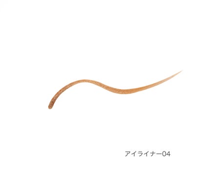 04 幻想ブラウン