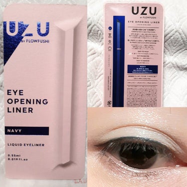 EYE OPENING LINER NAVY/UZU BY FLOWFUSHI/リキッドアイライナーを使ったクチコミ（1枚目）