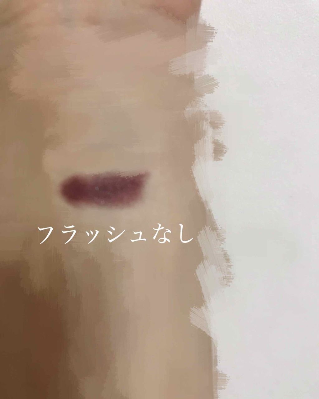 フーミー リップスティック/WHOMEE/口紅を使ったクチコミ（2枚目）