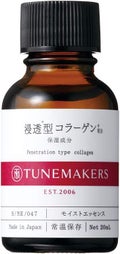 浸透型コラーゲン / TUNEMAKERS