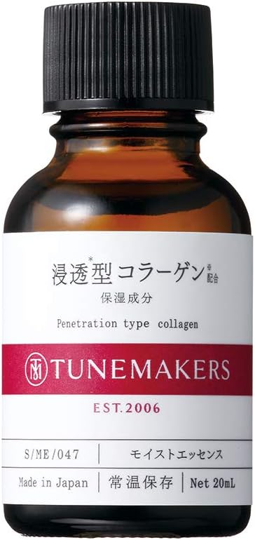 浸透型コラーゲン TUNEMAKERS