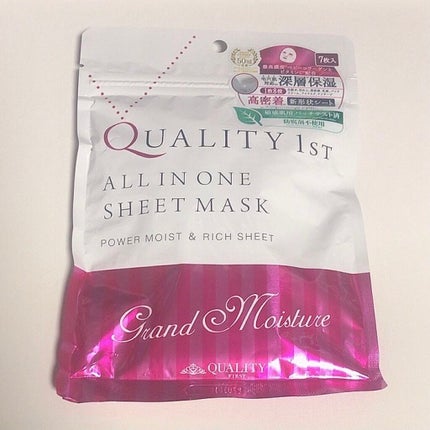 オールインワンシートマスク グランモイスト 携帯用/クオリティファースト/シートマスク・パックを使ったクチコミ(1枚目)