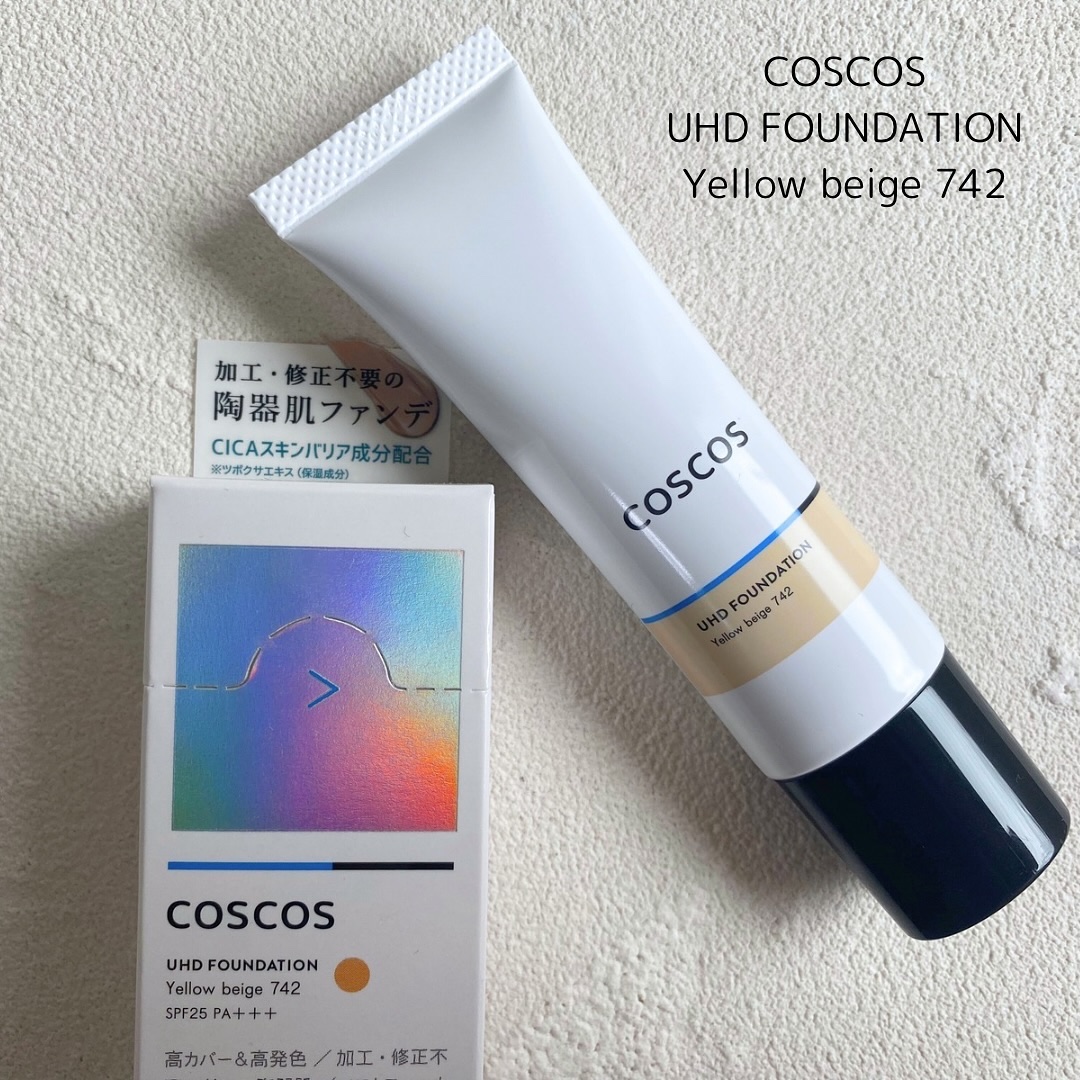 UHDファンデーション742（イエローベージュ）/COSCOS/リキッドファンデーションを使ったクチコミ（1枚目）