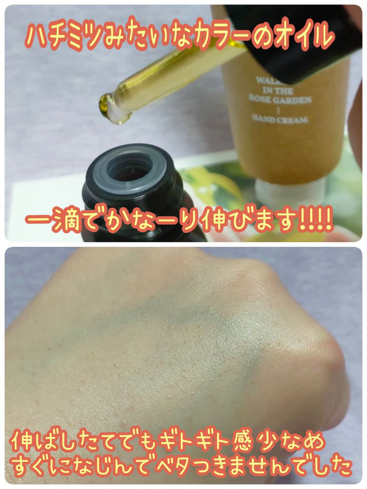 オーガニックホホバオイル/Bonajour/フェイスオイルを使ったクチコミ（2枚目）