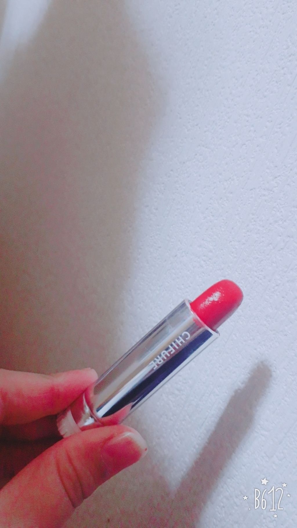 口紅(詰替用)/ちふれ/口紅を使ったクチコミ(1枚目)
