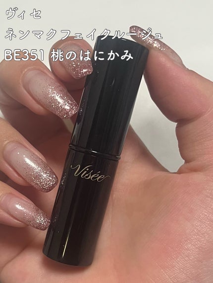 ãã³ãã¯ãã§ã€ã¯ ã«ãŒãžã¥/Visée/å£çŽ
ã䜿ã£ãã¯ãã³ãïŒ2æç®ïŒ