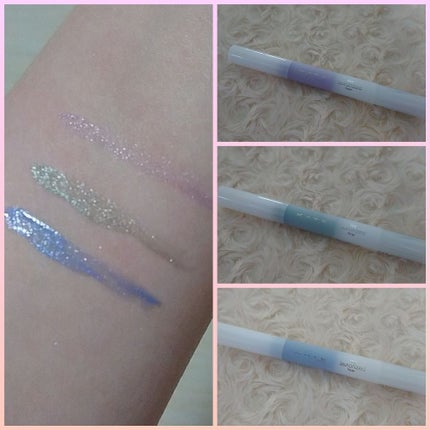 アイシーオーロライズライナー/KATE/リキッドアイライナーを使ったクチコミ(1枚目)