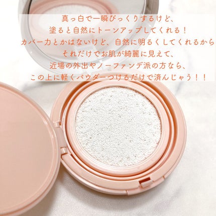 酸素水トーンアップサンクッション/SHINGMULNARA/その他スキンケアを使ったクチコミ(3枚目)