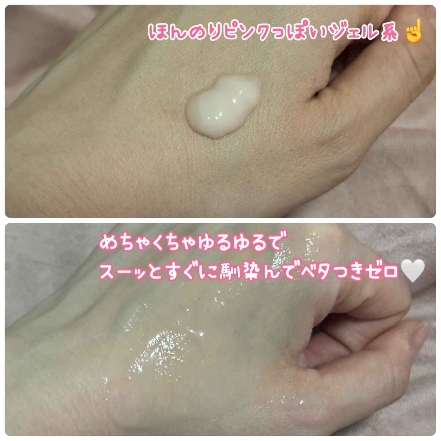 ハンド＆ヘア ライトセラム/AUTHENTIC BEAUTY CONCEPT/ハンドクリームを使ったクチコミ（2枚目）