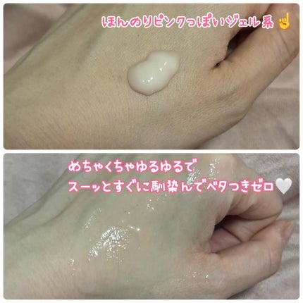 ハンド&ヘア ライトセラム/AUTHENTIC BEAUTY CONCEPT/ハンドクリームを使ったクチコミ(2枚目)