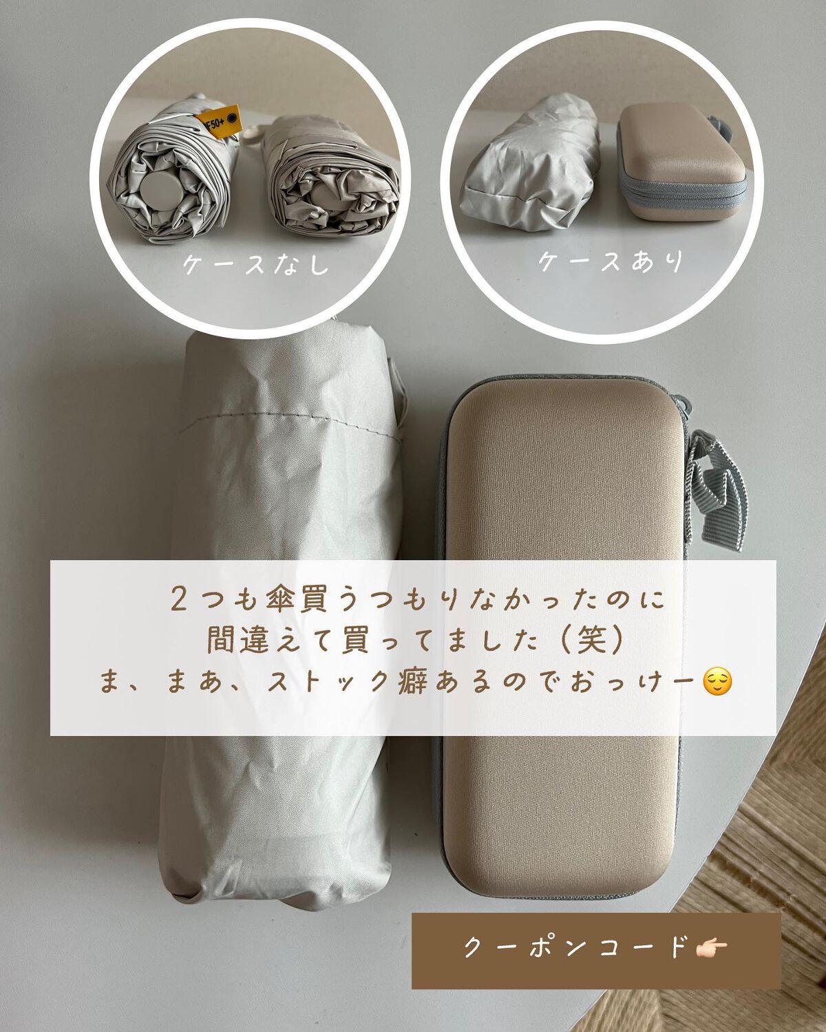 sonoca on LIPS 「←シーインのクーポンコード欄にいれてね🌿【#shein購入..」(7枚目)