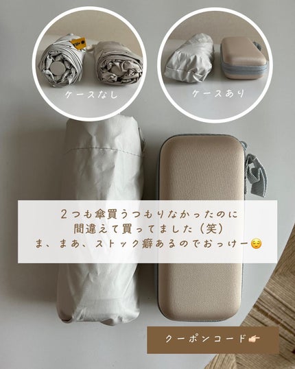 sonoca on LIPS 「←シーインのクーポンコード欄にいれてね🌿【#shein購入..」(7枚目)