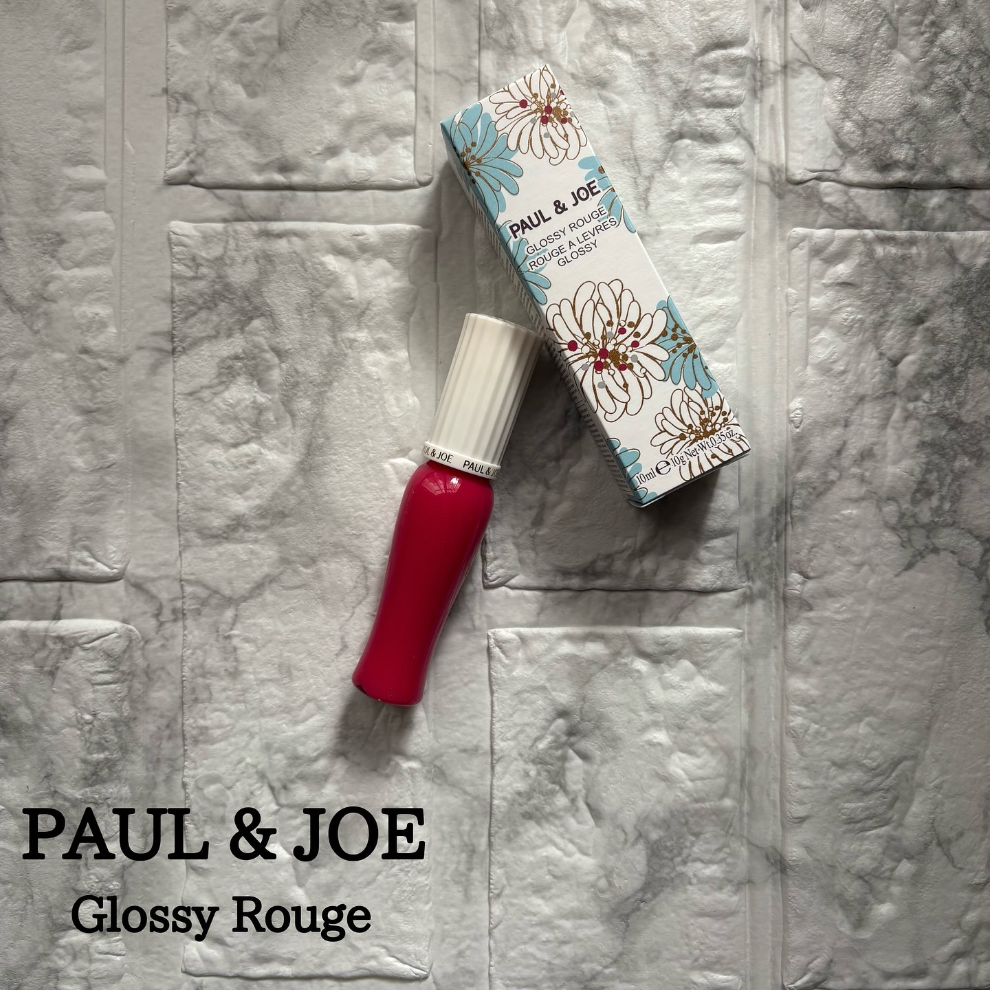 グロッシー ルージュ 02 コンフィチュール ドゥ ヴィオレット/PAUL & JOE BEAUTE/口紅を使ったクチコミ（1枚目）