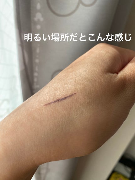 ラスティングリキッドライナー/キャンメイク/リキッドアイライナーを使ったクチコミ(3枚目)