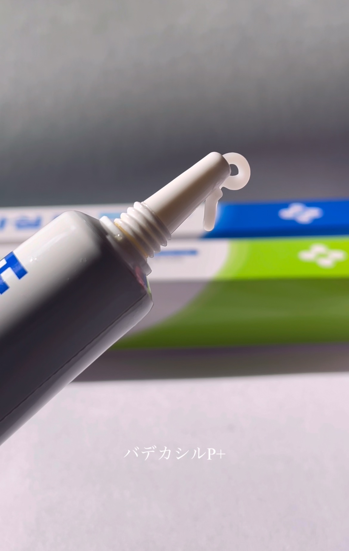 BADECASIL DERMASEAL MASK/23years old/シートマスク・パックを使ったクチコミ（2枚目）