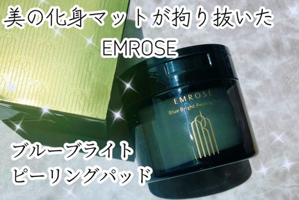 ブルーブライトピーリングパッド/EMROSÉ/トナーパッドを使ったクチコミ(1枚目)