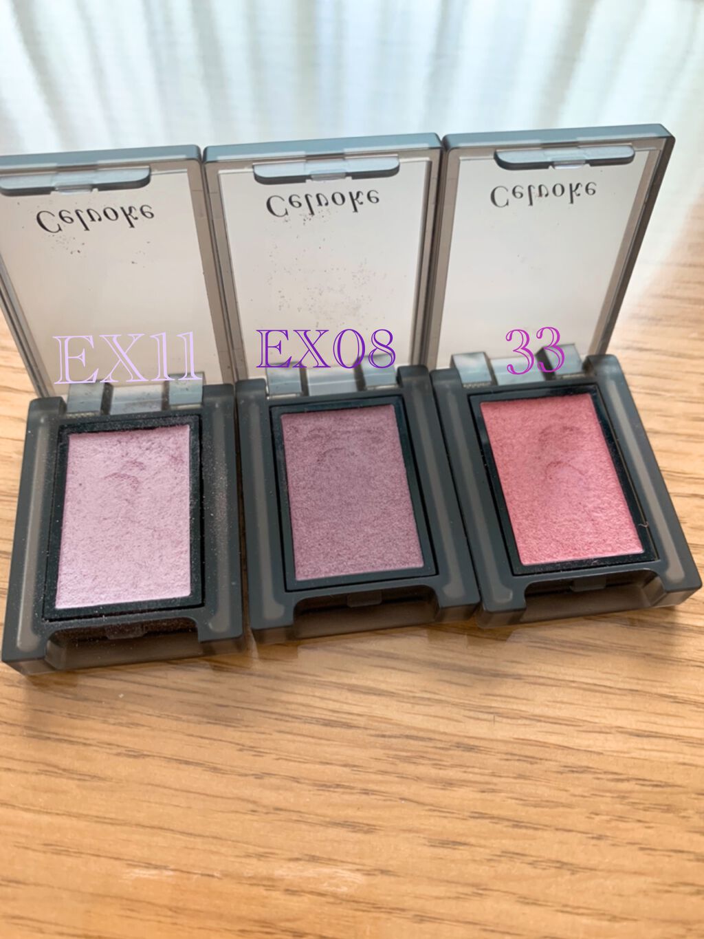 セルヴォーク ヴォランタリー アイズ 32 ネクター/Celvoke/単色アイシャドウを使ったクチコミ（2枚目）