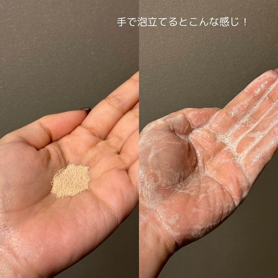 ピンククレイ酵素クレンザー/SKIN SIGNAL/洗顔パウダーを使ったクチコミ(3枚目)