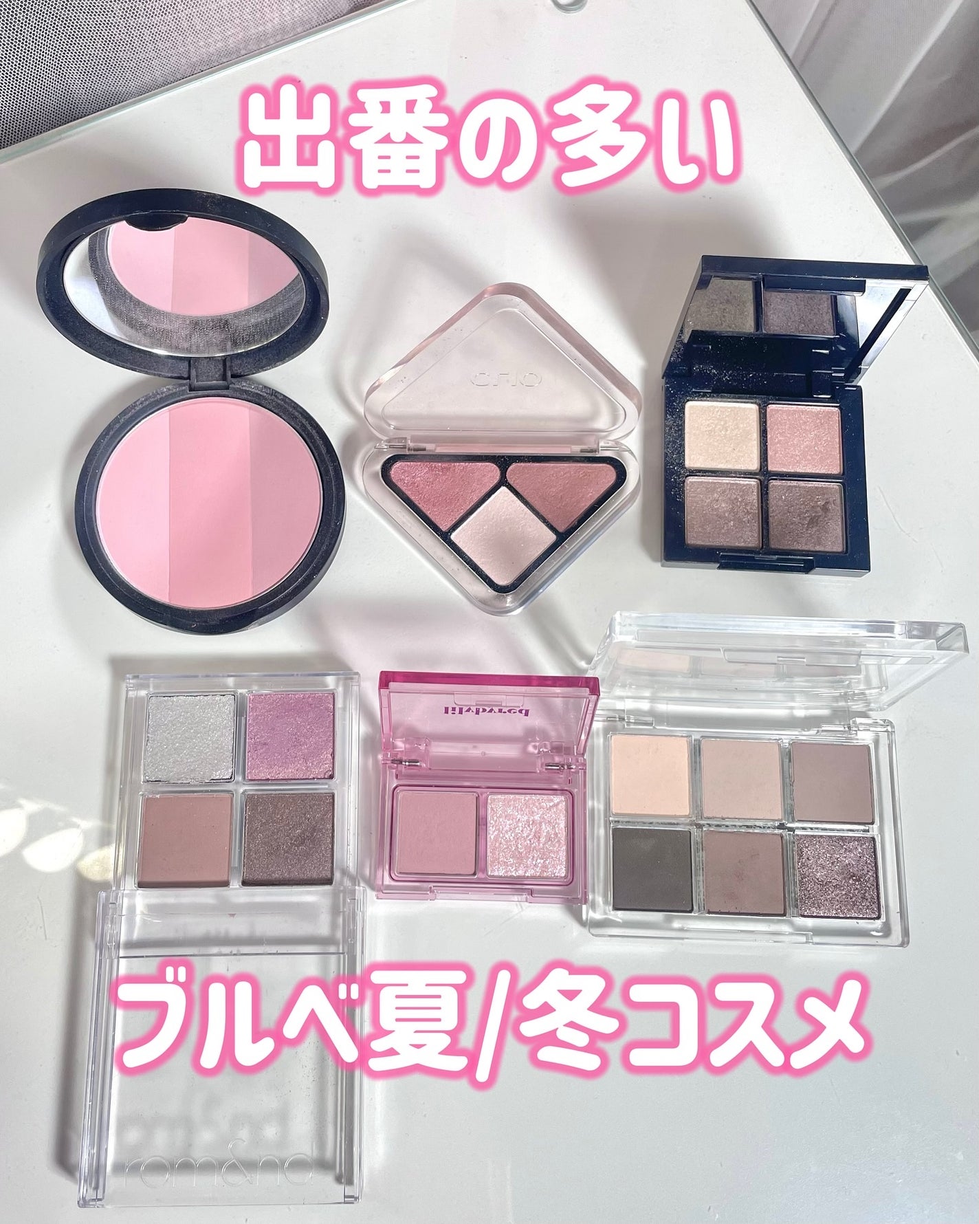 アートクラスバイロダンブラッシャー/too cool for school/パウダーチークを使ったクチコミ(1枚目)