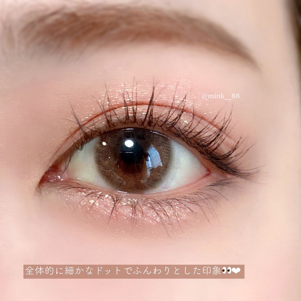 ルミューワンデー/ルミュー/ワンデー（１DAY）カラコンを使ったクチコミ（3枚目）