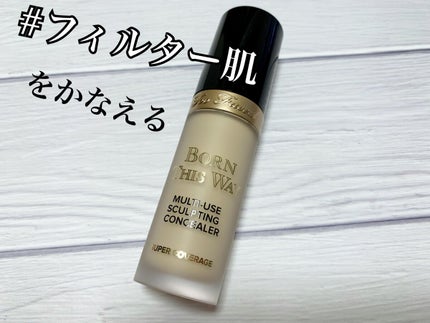 ボーン ディス ウェイ スーパー カバレッジ コンシーラー/Too Faced/リキッドコンシーラーを使ったクチコミ(1枚目)
