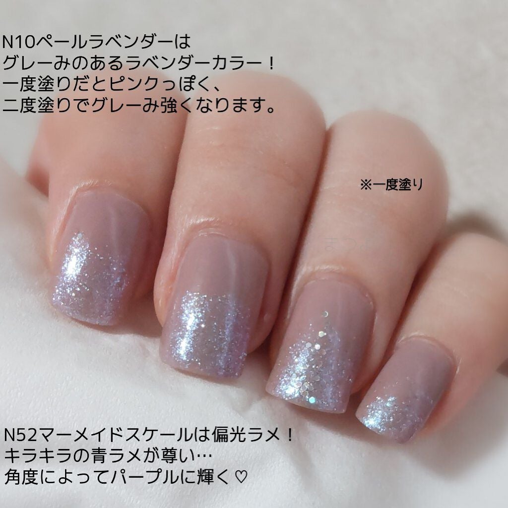 カラフルネイルズ/キャンメイク/マニキュアを使ったクチコミ(3枚目)