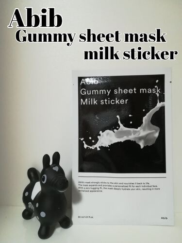 試してみた】Gummy sheet mask Milk sticker/Abib のリアルな口コミ 試してみた】Gummy sheet mask Milk sticker/Abib のリアルな口コミ