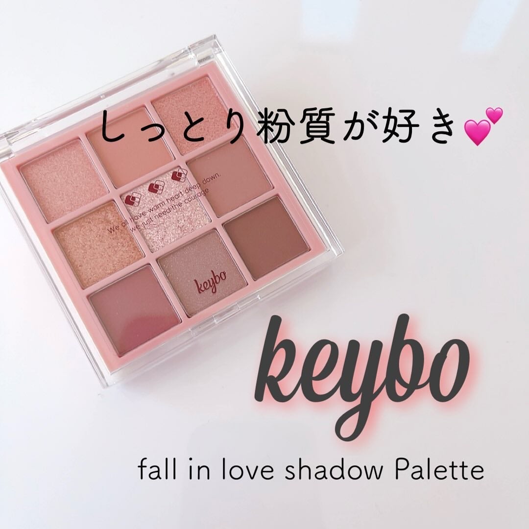 KEYBO FALL IN LOVE SHADOW PALETTE/keybo/アイシャドウパレットを使ったクチコミ(1枚目)