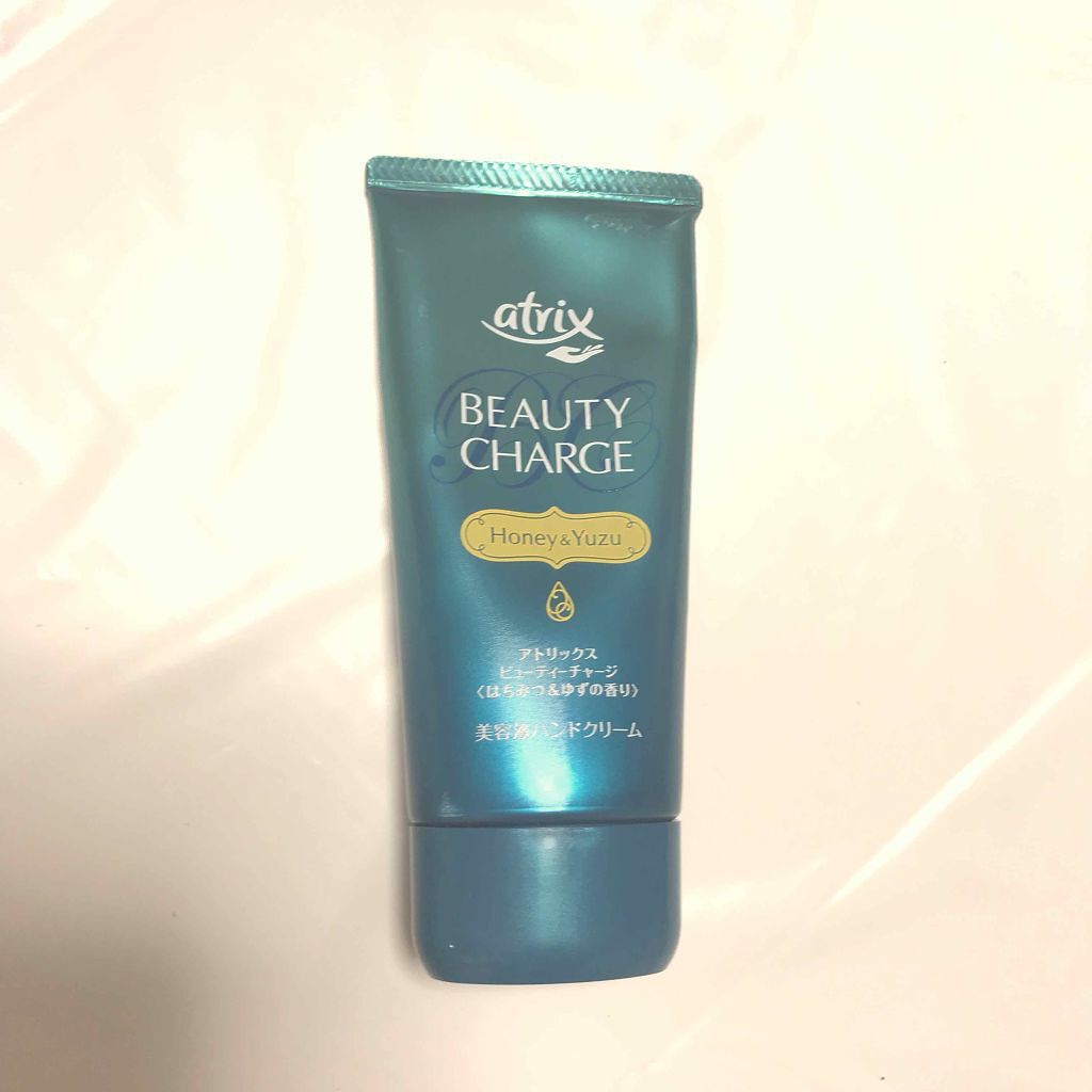 ビューティーチャージ はちみつ＆ゆずの香り/アトリックス/ハンドクリームを使ったクチコミ（1枚目）
