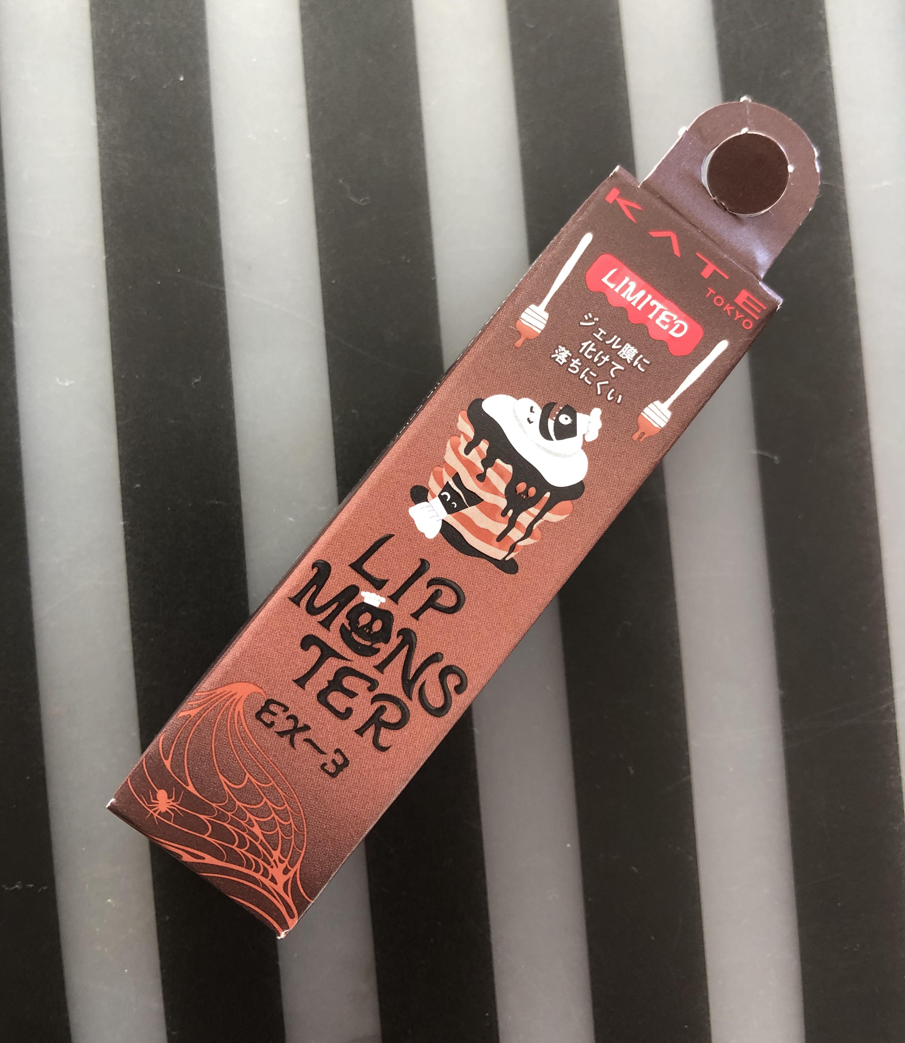 ケイト リップモンスター/KATE/口紅を使ったクチコミ（1枚目）