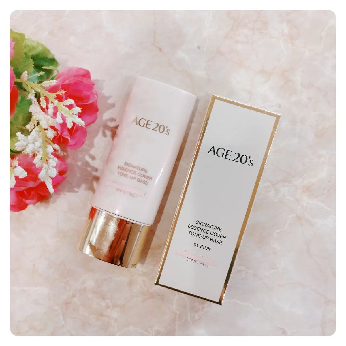 AGE20’s様のトーンアップベースをモニターさせていただきました❤

- - - - - - - - - - - - - - - - - - - - - - - - - - - - - - - -

AGE20’s
エッセンスカバートーン