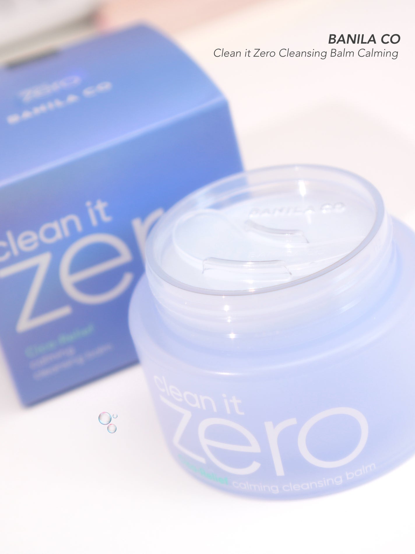 バニラコ クリーンイットゼロ クレンジングバーム ピュリファイング/BANILA CO/クレンジングバームを使ったクチコミ(2枚目)