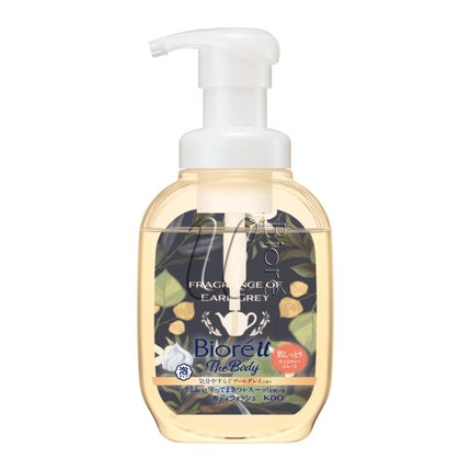 本体(ポンプ) 540ml