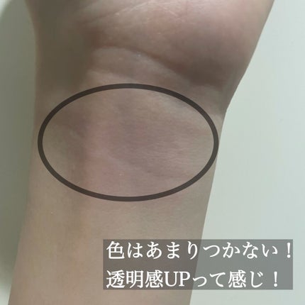 ナチュラル チークN/CEZANNE/パウダーチークを使ったクチコミ(2枚目)