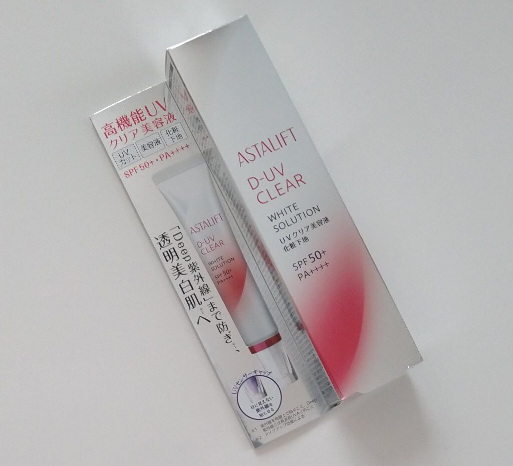 D-UVクリア ホワイトソリューション/アスタリフト/日焼け止めクリームを使ったクチコミ(4枚目)