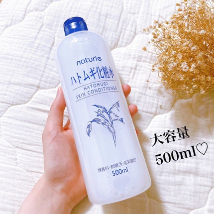 ããã ã®åç²§æ°Ž(ããã¥ãªãš ã¹ãã³ã³ã³ãã£ã·ã§ã㌠R )/ããã¥ãªãš/åç²§æ°Žã䜿ã£ãã¯ãã³ãïŒ3æç®ïŒ