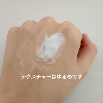 ハンドクリーム ピュアシャンプーの香り/フィアンセ/ハンドクリームを使ったクチコミ(2枚目)