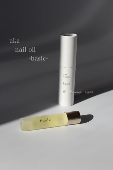 uka ネイルオイルベーシックのクチコミ「⌘ uka    nail oil 
    -basic-



〘 成分 〙
アーモンド油.....」（1枚目）