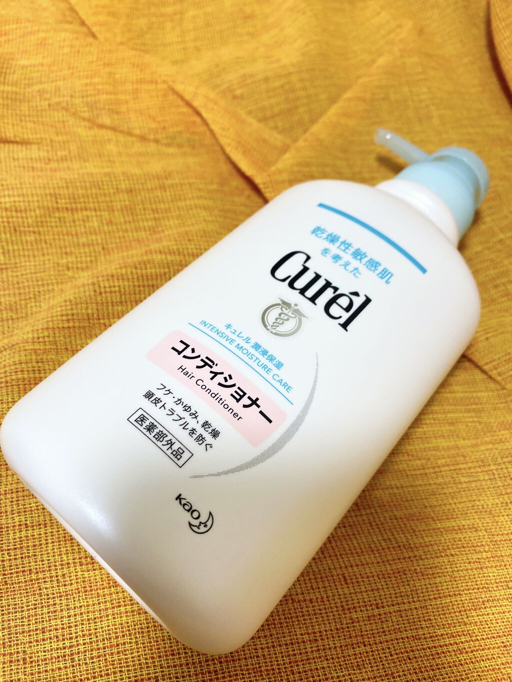 泡シャンプー/キュレル/市販シャンプーを使ったクチコミ（2枚目）