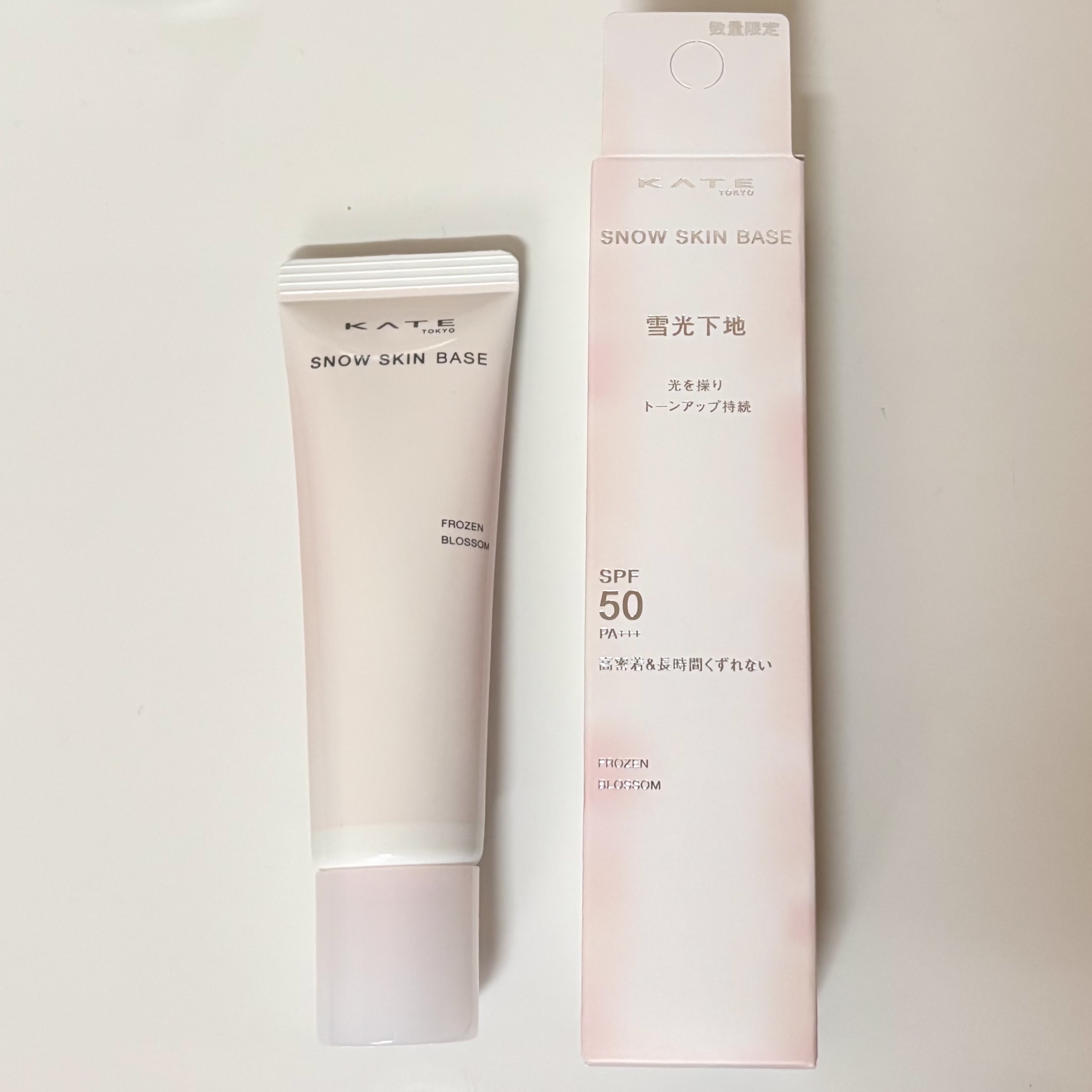 ケイト スノースキンベース/KATE/化粧下地を使ったクチコミ（1枚目）