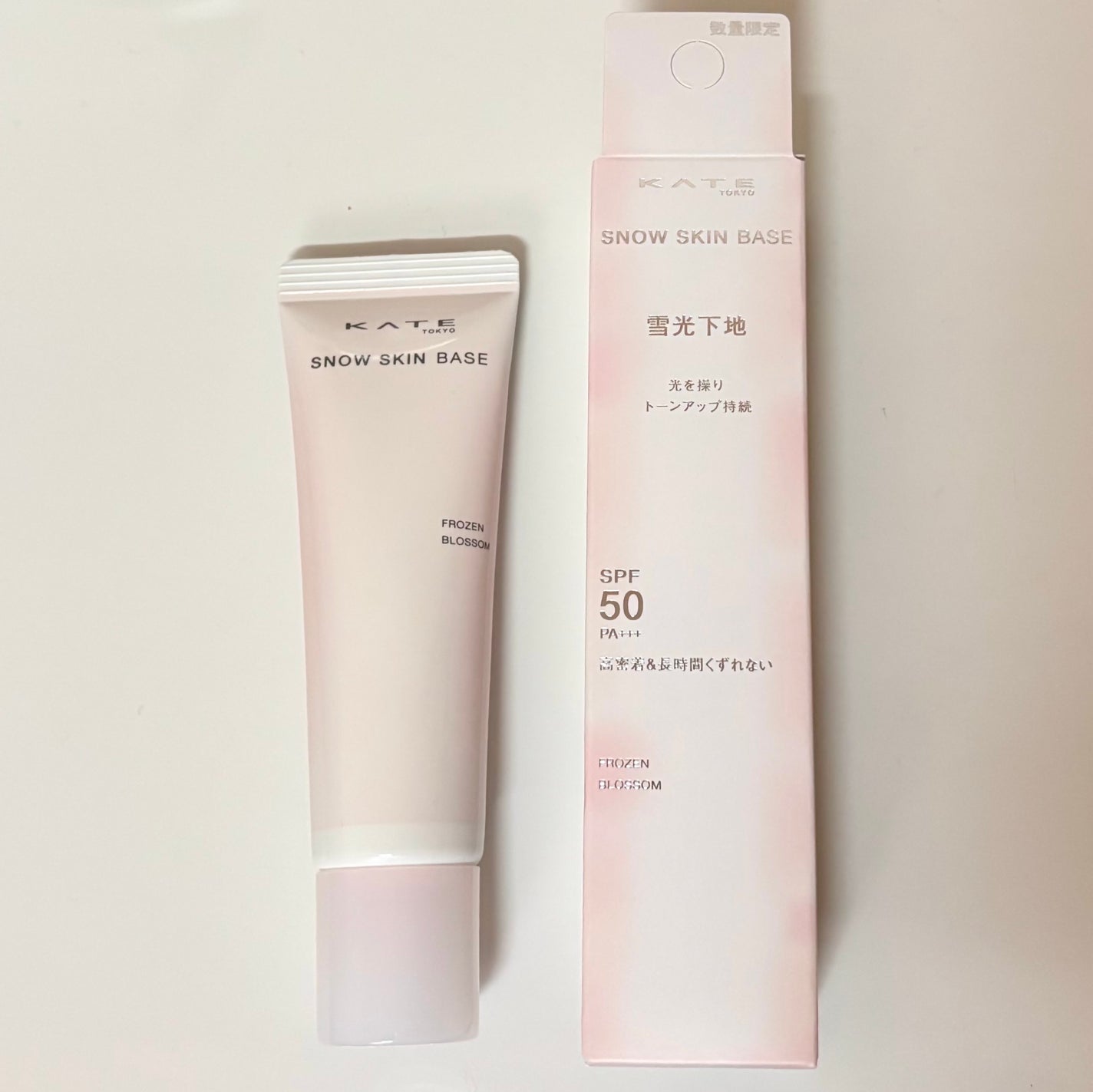 ケイト スノースキンベース/KATE/化粧下地を使ったクチコミ(1枚目)