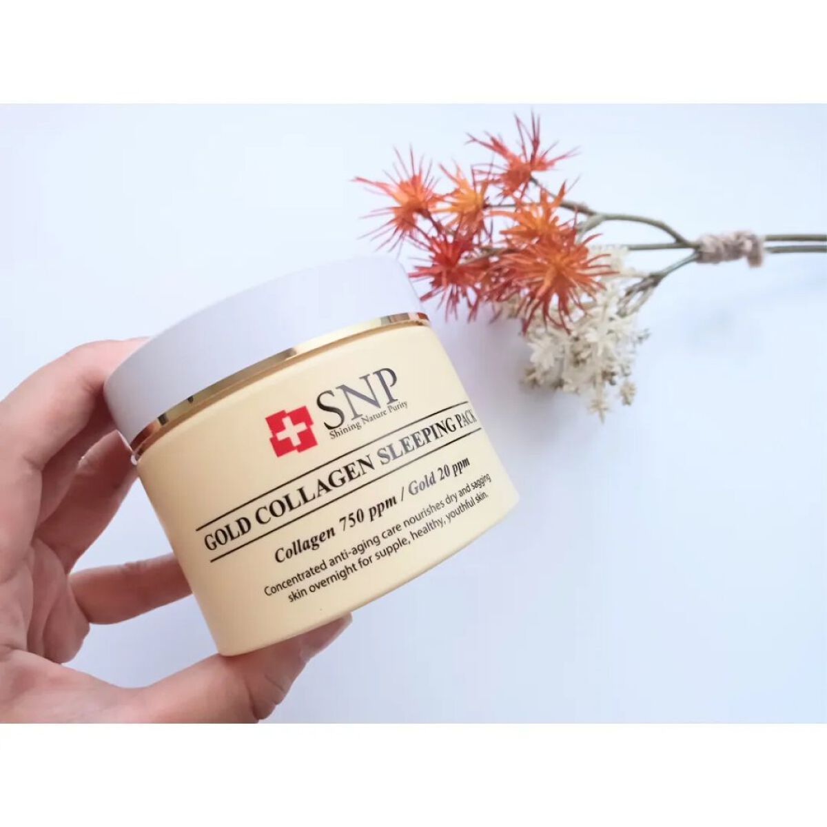 SNP ゴールド コラーゲン スリーピング パック/SNP/シートマスク・パックを使ったクチコミ（1枚目）