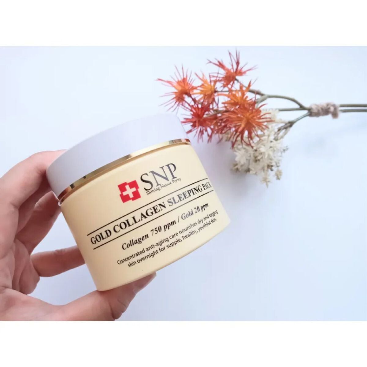 SNP ゴールド コラーゲン スリーピング パック/SNP/シートマスク・パックを使ったクチコミ(1枚目)