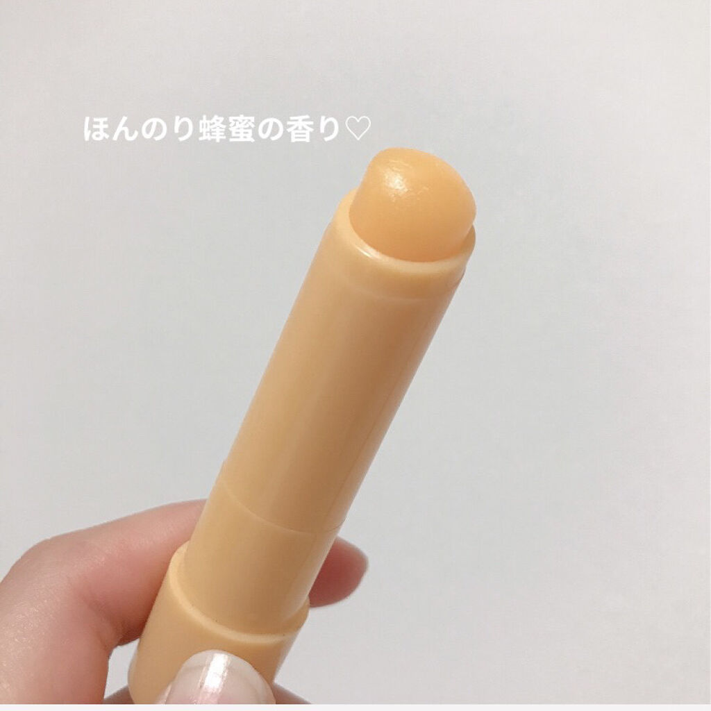 キャノーラハニー リップバーム/innisfree/リップケアを使ったクチコミ（2枚目）