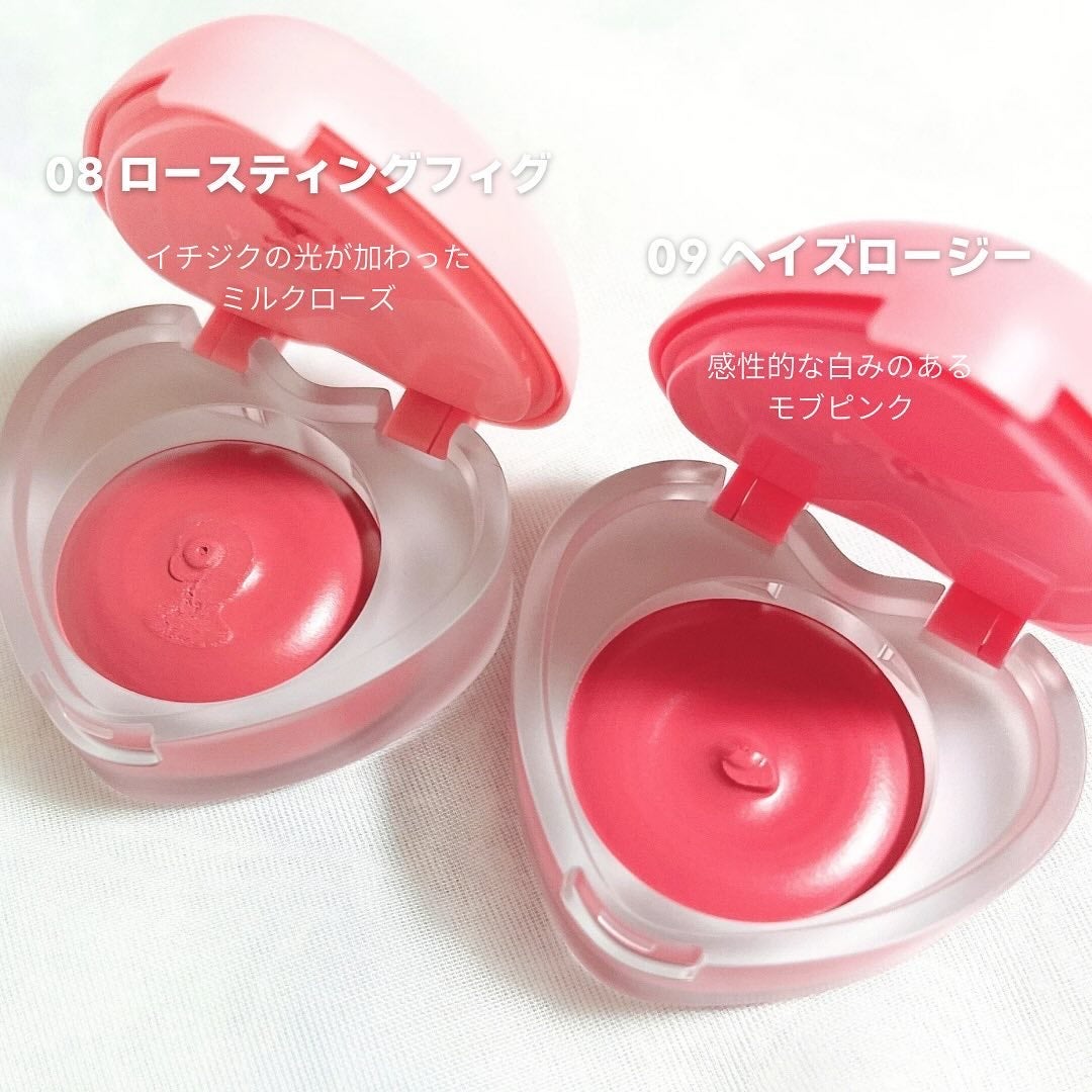 スフレカラーポット/dasique/口紅を使ったクチコミ(2枚目)